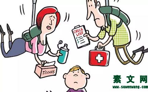 父母不要過(guò)度呵護(hù)孩子