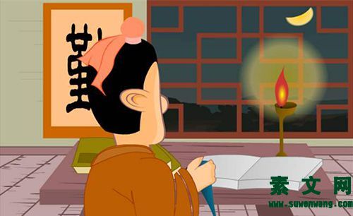 引導(dǎo)孩子親子去感受勤奮和努力的世界