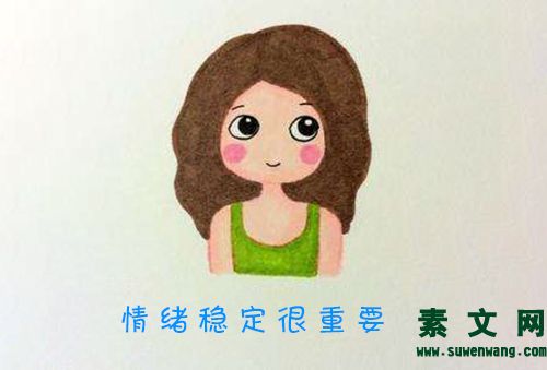 情緒穩定很重要