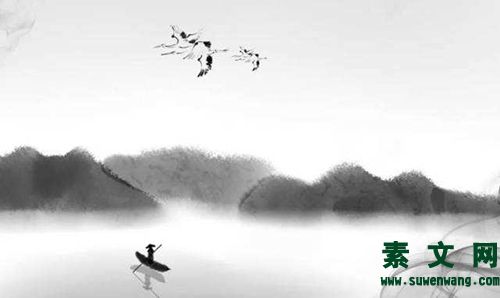 近水知魚性，近山識鳥音。