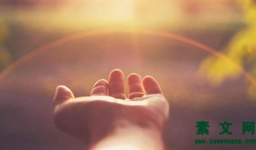 感恩生活快樂成長(zhǎng)