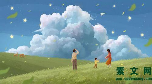 怎么控制自己的脾氣