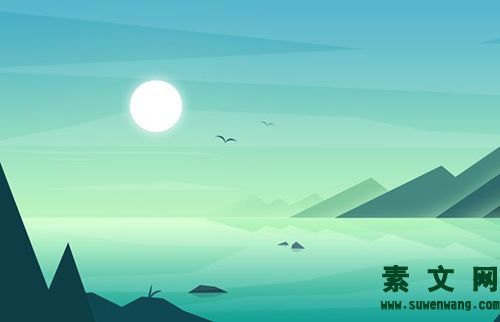 勇于正視自己的不足