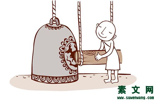 正確工作標準