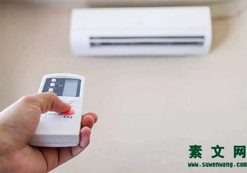 空調節電常識