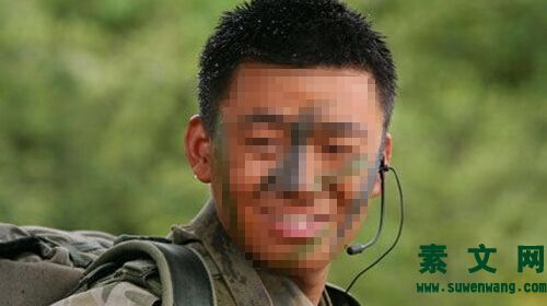 老實人不吃虧