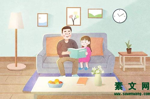 教育孩子心靈感悟