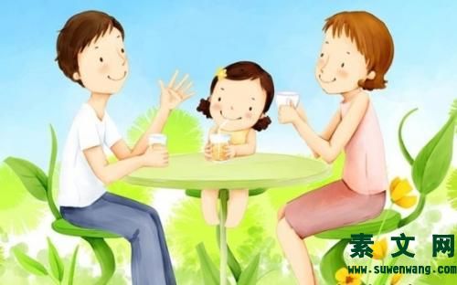 教育孩子心靈感悟