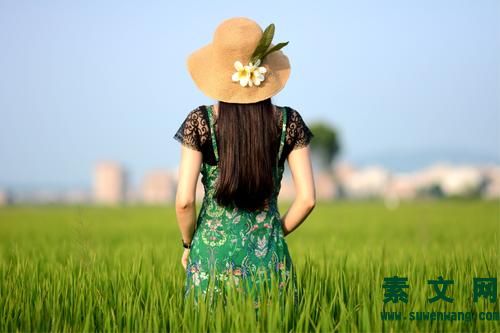 把握最真實的自己