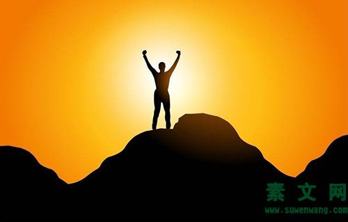 別讓懶惰成為阻礙