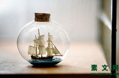 人生低谷期要記住這五句話