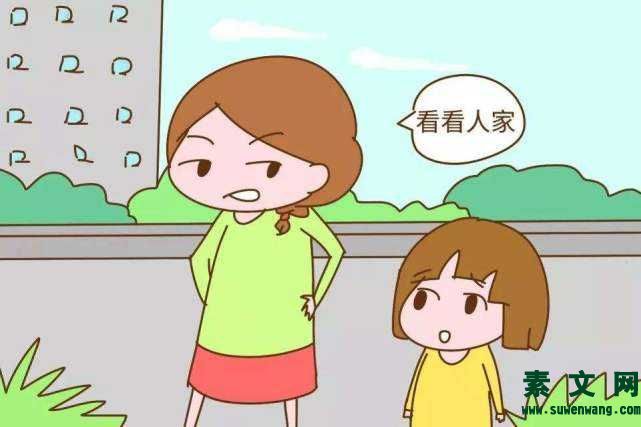 人一生悔的五件事