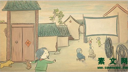 我最幸福的事