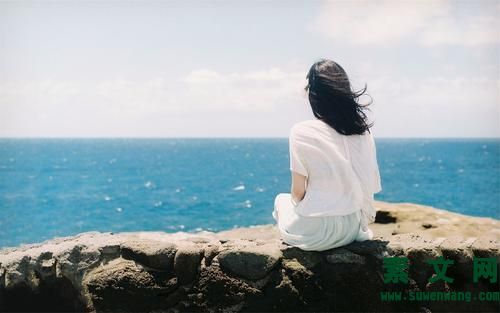 愛情受傷的傷感句子