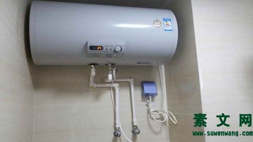 電熱水器如何清洗