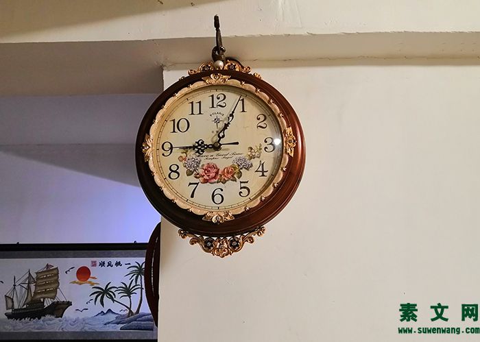 我來算算，一輩子有多少天
