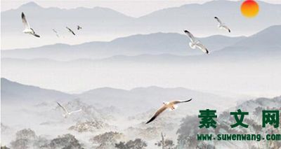 人生目標明，才能天地寬