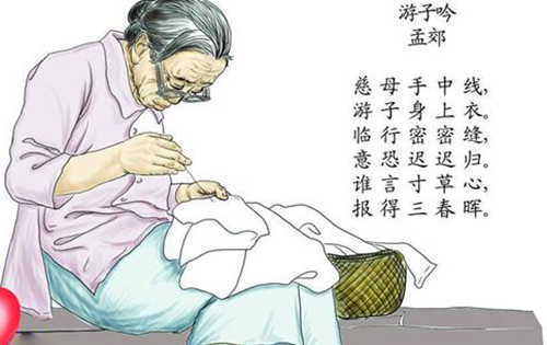感恩母愛最樸實的句子