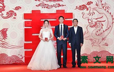 祝福新人結(jié)婚的話