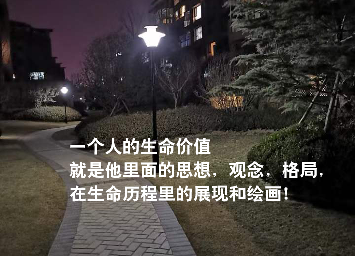 直白的文字，盡量的直白，甚至連個插圖都是多余的