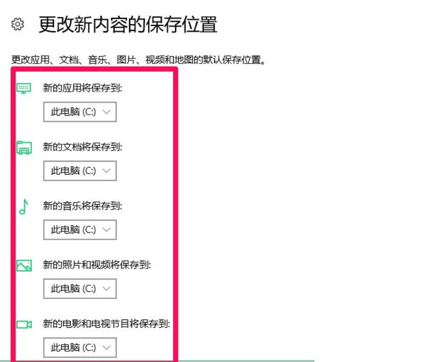 電腦如何設(shè)置和網(wǎng)吧電腦一樣快