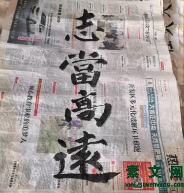 2022喜氣盈門，吉祥如意