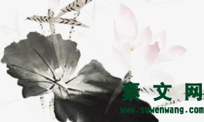 八十歲學藝有感