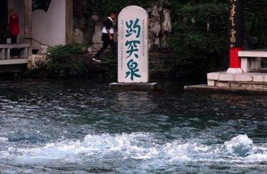 濟南勝景詩三首