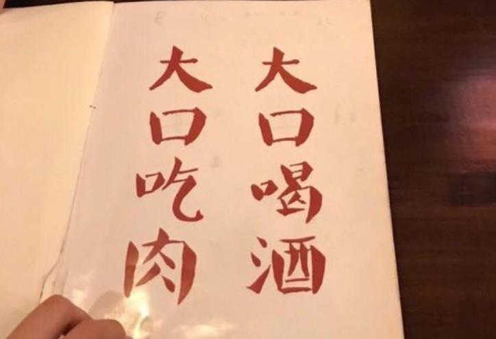 簡單舒心的文案,輕松舒心的短句