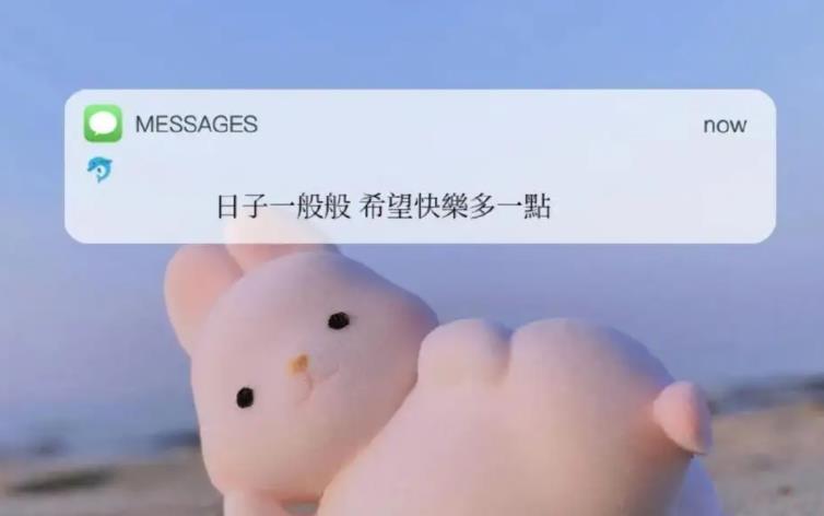 看完受用一生非常經典的短句子