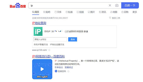 win10開啟遠(yuǎn)程協(xié)助