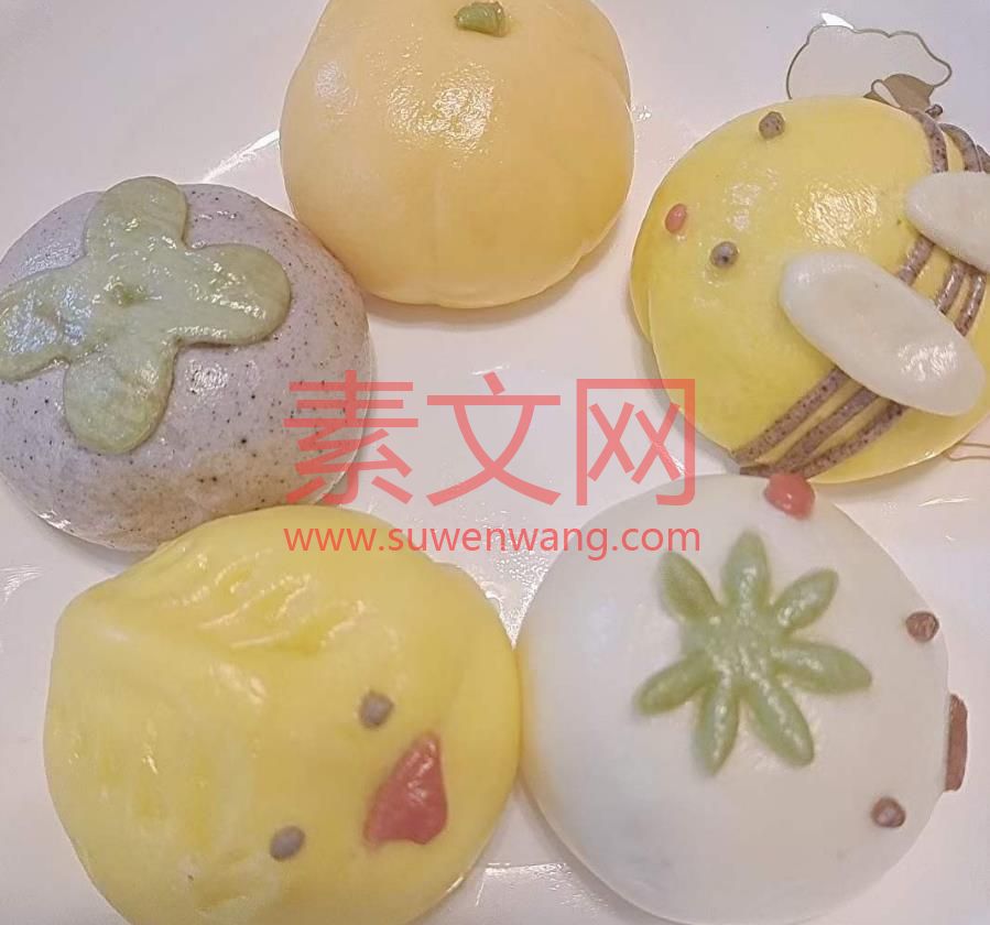 泡泡糖飛船
