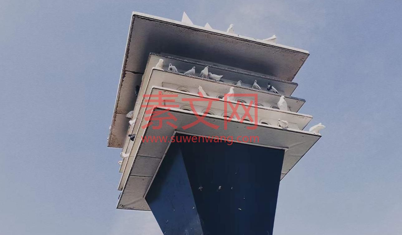 譚嗣同的名言，青山終不改