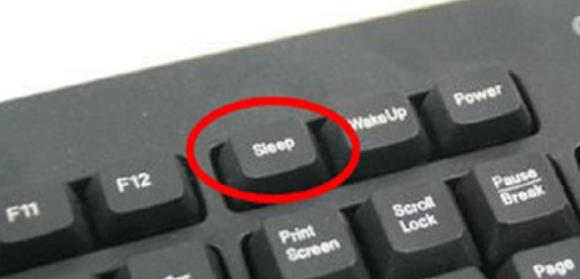 電腦睡眠快捷鍵