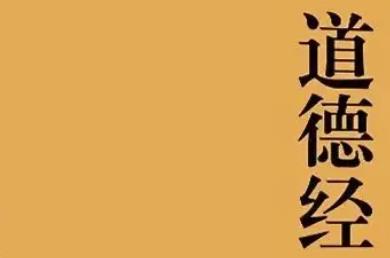 推薦國學文化智慧修心修行看的書