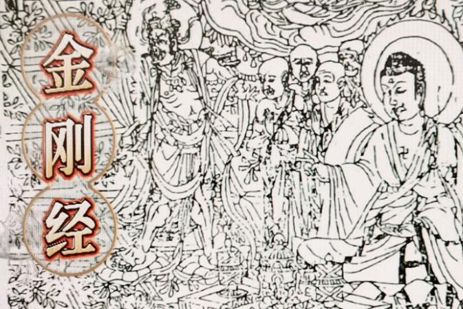推薦國學文化智慧修心修行看的書