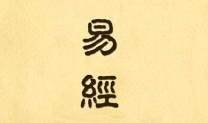 推薦國學文化智慧修心修行看的書