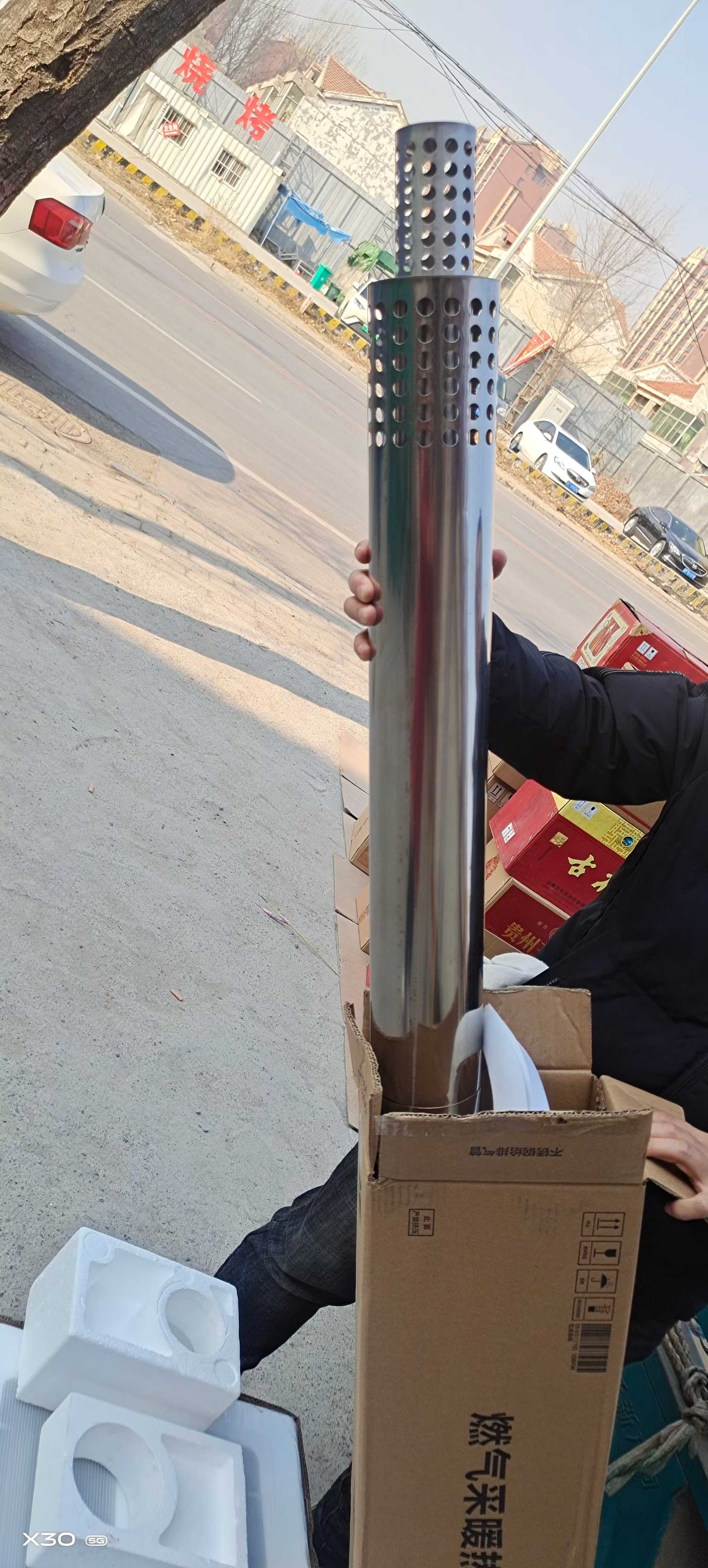 寄賣 ?全新海爾20壁掛爐，24年生產，整機保修三年，現價1500元