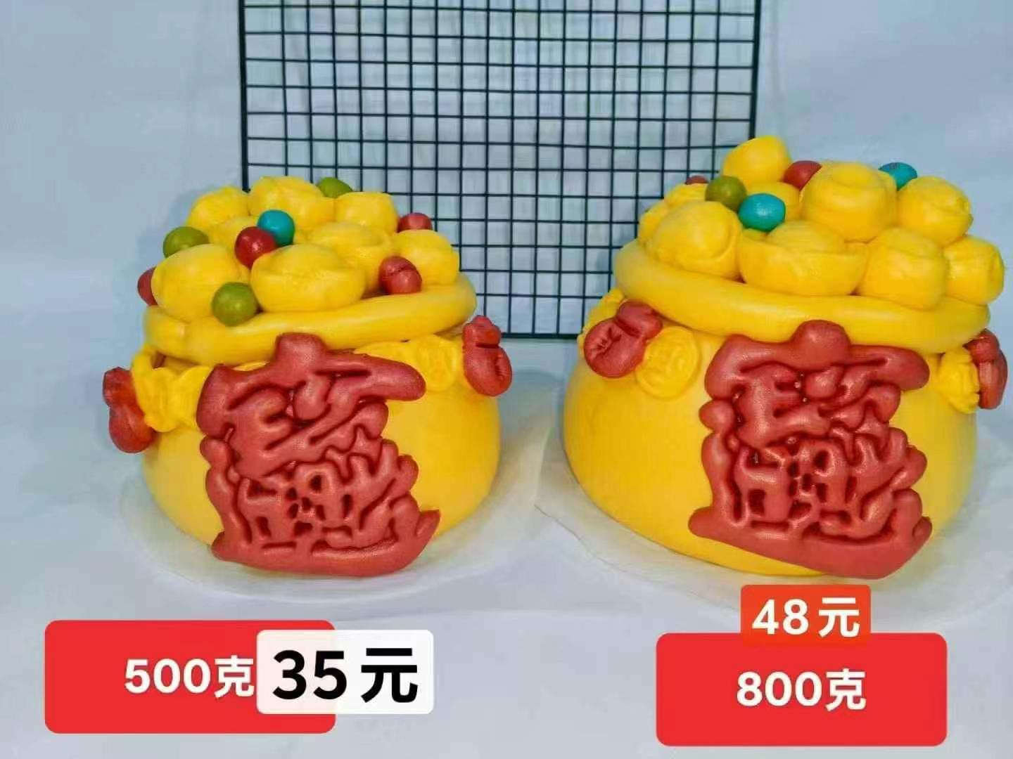 2025年花糕批發價格，有需要聯系