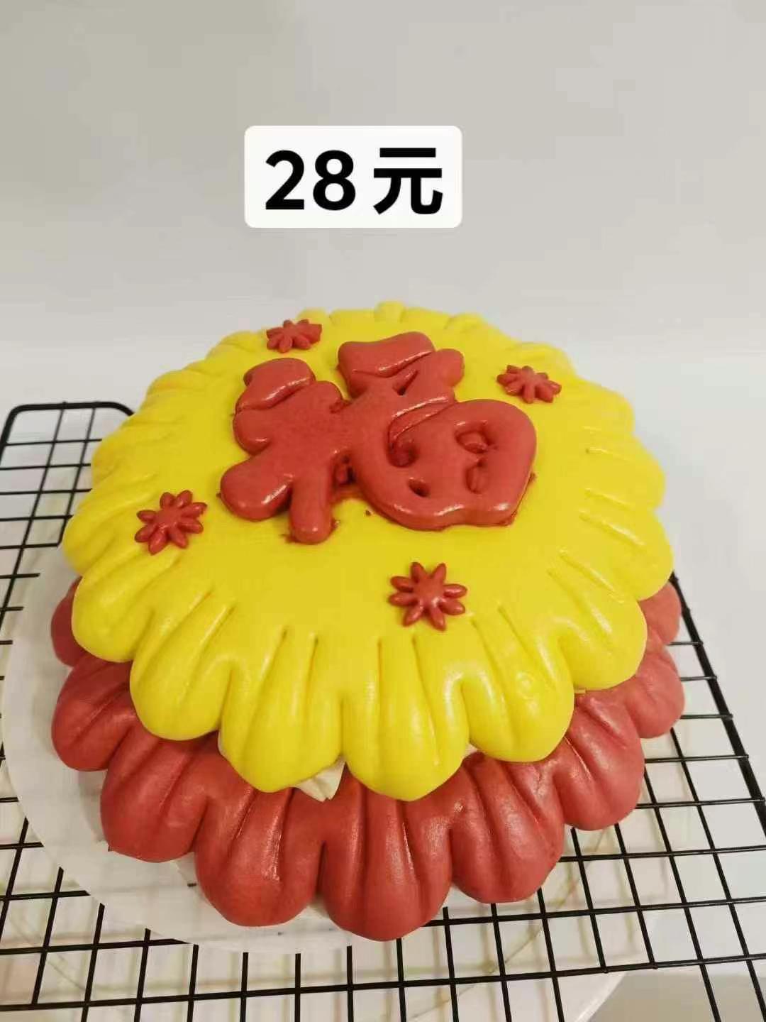 2025年花糕批發價格，有需要聯系