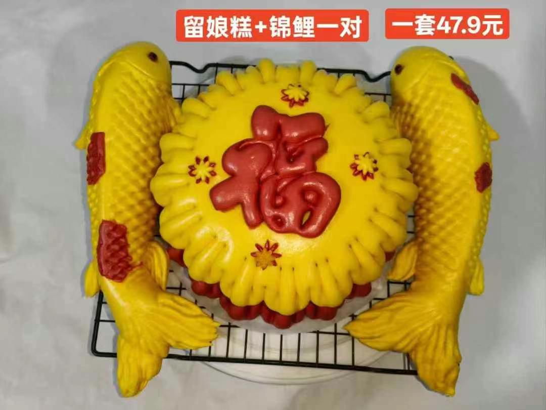 2025年花糕批發價格，有需要聯系