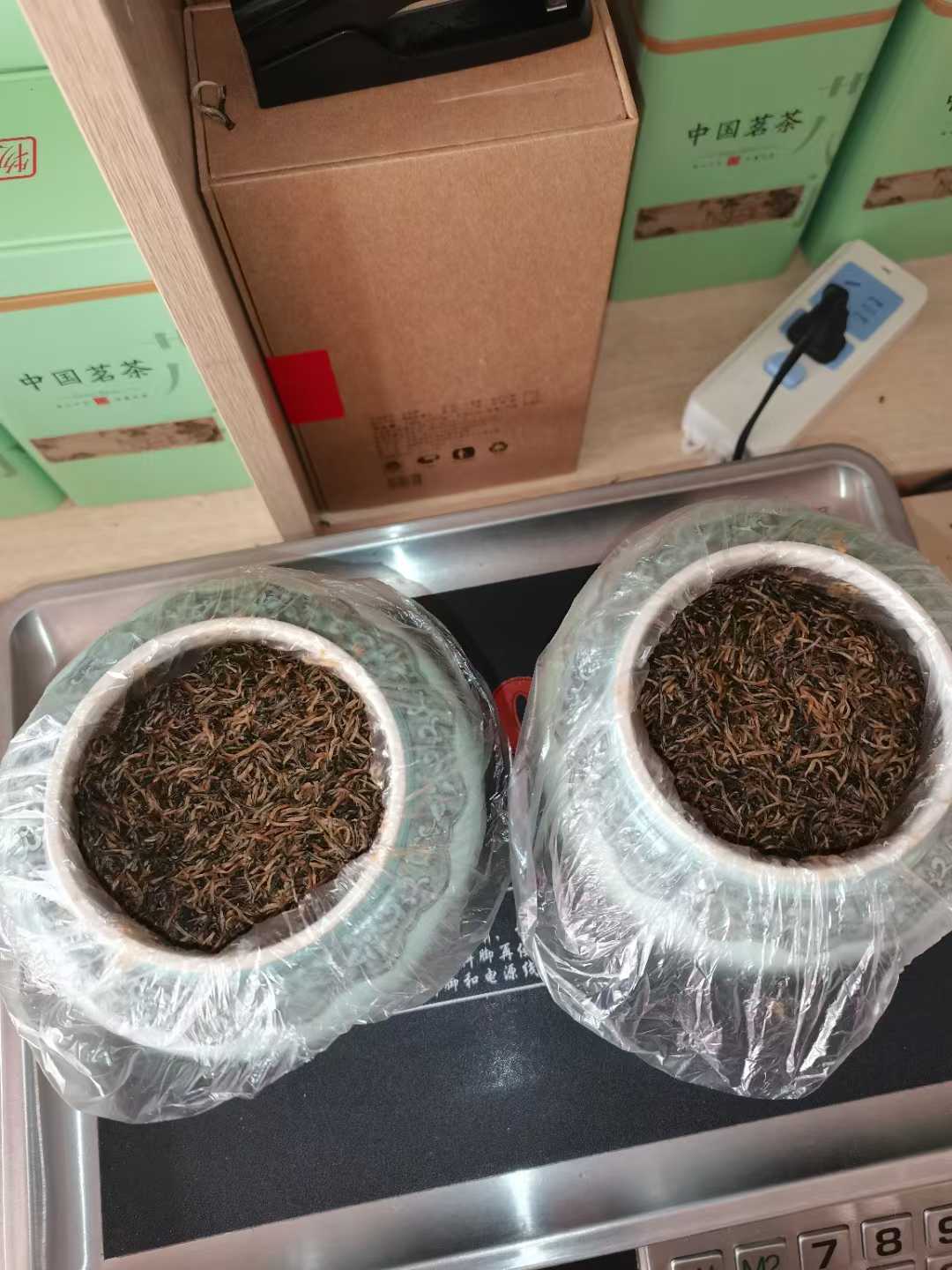 金駿眉高香很耐泡