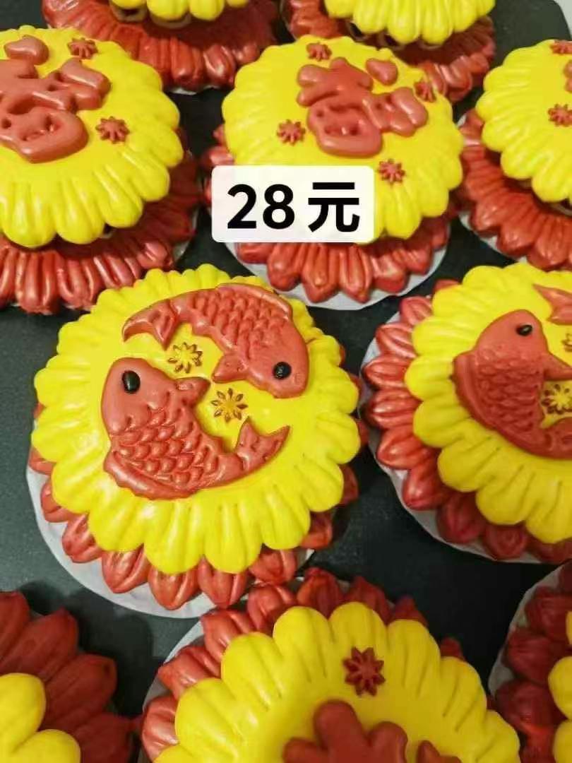 2025年花糕批發價格，有需要聯系